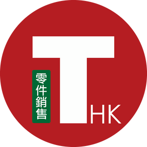 teslapartshk | hong kong tesla | tesla 零件鎖售 | tesla 維修車房